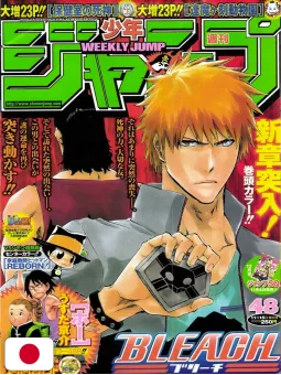 Weekly Shonen Jump 48 2010 - Bleach