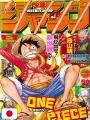 Weekly Shonen Jump 50 2010 - One Piece + Speciale One-Shot Kintoki Akira Toriyama