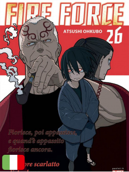 Fire Force 26