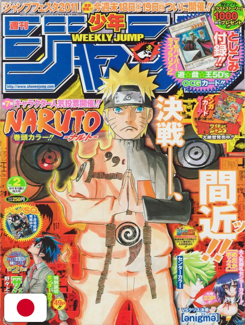 Weekly Shonen Jump 2 2011 - Naruto + (Carta Yu-Gi-Oh!)