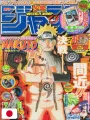 Weekly Shonen Jump 2 2011 - Naruto + (Carta Yu-Gi-Oh!)