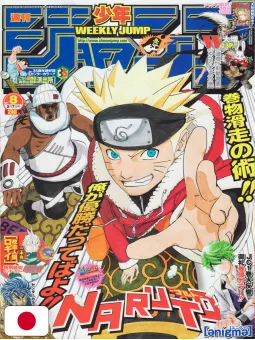 Weekly Shonen Jump 8 2011 - Naruto