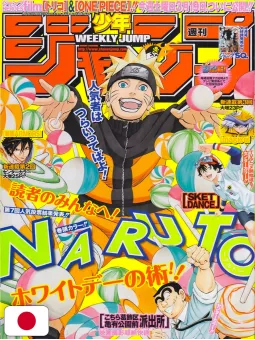Weekly Shonen Jump 15 2011 - Naruto