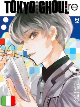 Tokyo Ghoul:Re Deluxe 1