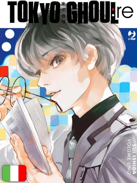 Tokyo Ghoul:Re Deluxe 1