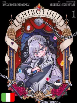 Shiboyugi: Playing Death Games To Put Food On The Table 1