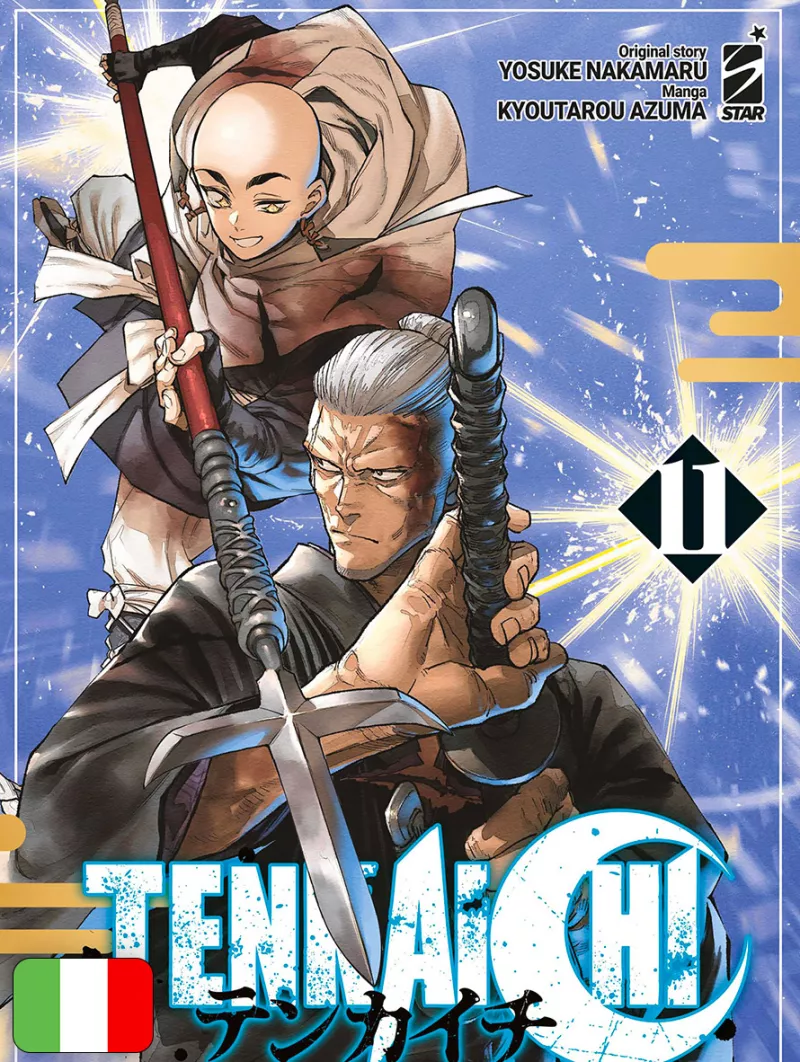 Tenkaichi 11