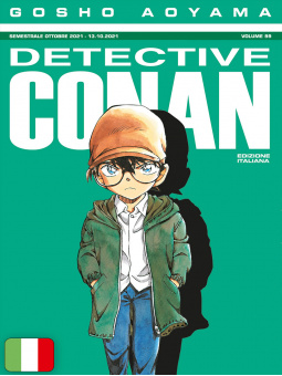 Detective Conan 99