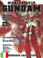 Mobile Suit Gundam Unicorn - Bande Dessinee 16