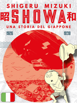 Showa: una storia del Giappone 1