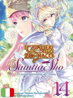 I cavalieri dello zodiaco: Saintia Sho - Le sacre guerriere di Atena 14
