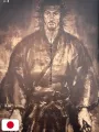 Brutus 7 2008 Vagabond Takehiko Inoue - Edizione Giapponese 2008