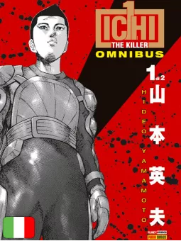 Ichi The Killer Omnibus 1