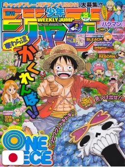 Weekly Shonen Jump 25 2011 - One Piece