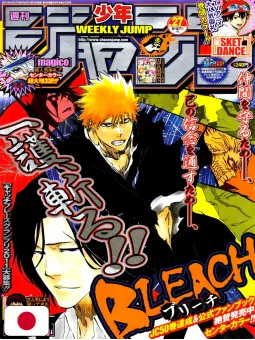 Weekly Shonen Jump 27 2011 - Bleach