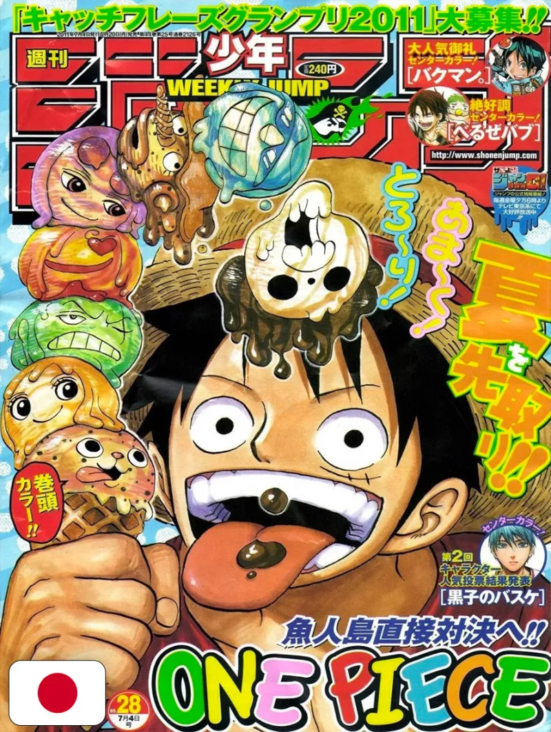 Weekly Shonen Jump 28 2011 - One Piece