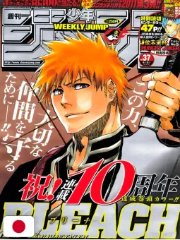 Weekly Shonen Jump 37 2011 - Bleach (10° Anniversario)