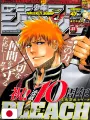 Weekly Shonen Jump 37 2011 - Bleach (10° Anniversario)