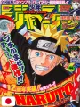 Weekly Shonen Jump 44 2011 - Naruto (12° Anniversario)