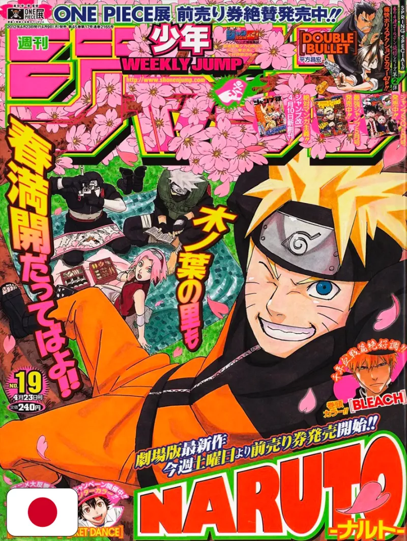 Weekly Shonen Jump 19 2012 - Naruto