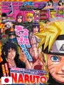 Weekly Shonen Jump 34 2012 - Naruto (Doppia Cover)