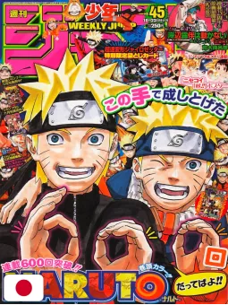 Weekly Shonen Jump 45 2012 - Naruto (600 Capitoli)