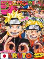 Weekly Shonen Jump 45 2012 - Naruto (600 Capitoli)