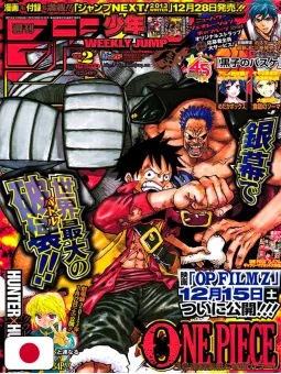 Weekly Shonen Jump 2 2013 - One Piece