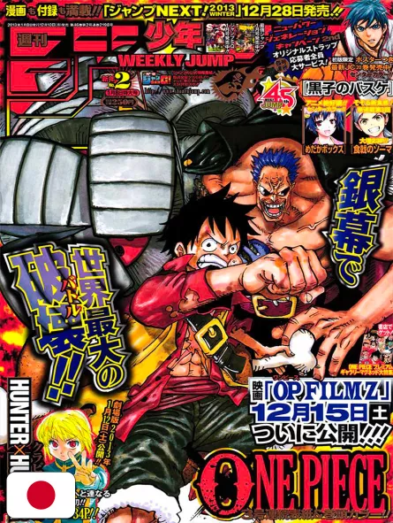 Weekly Shonen Jump 2 2013 - One Piece