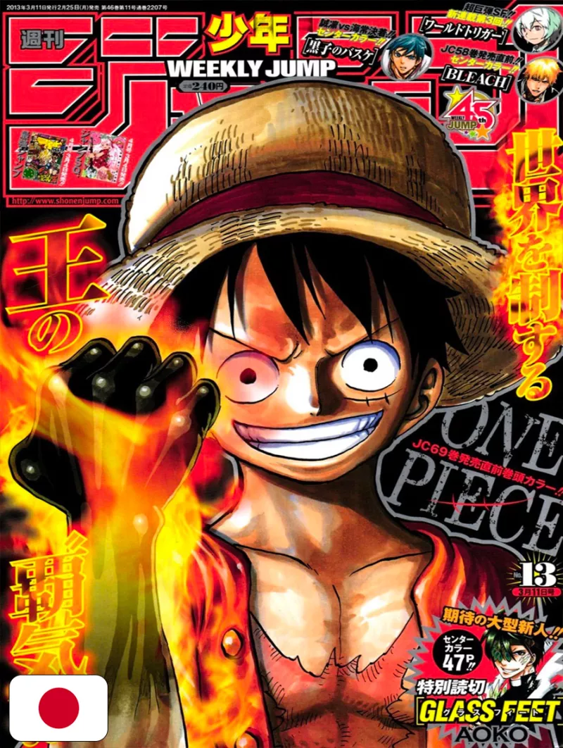 Weekly Shonen Jump 13 2013 - One Piece