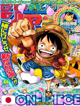 Weekly Shonen Jump 18 2013 - One Piece (700 Capitoli)