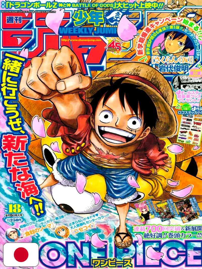 Weekly Shonen Jump 18 2013 - One Piece (700 Capitoli)