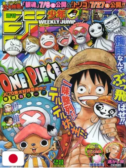 Weekly Shonen Jump 28 2013 - One Piece