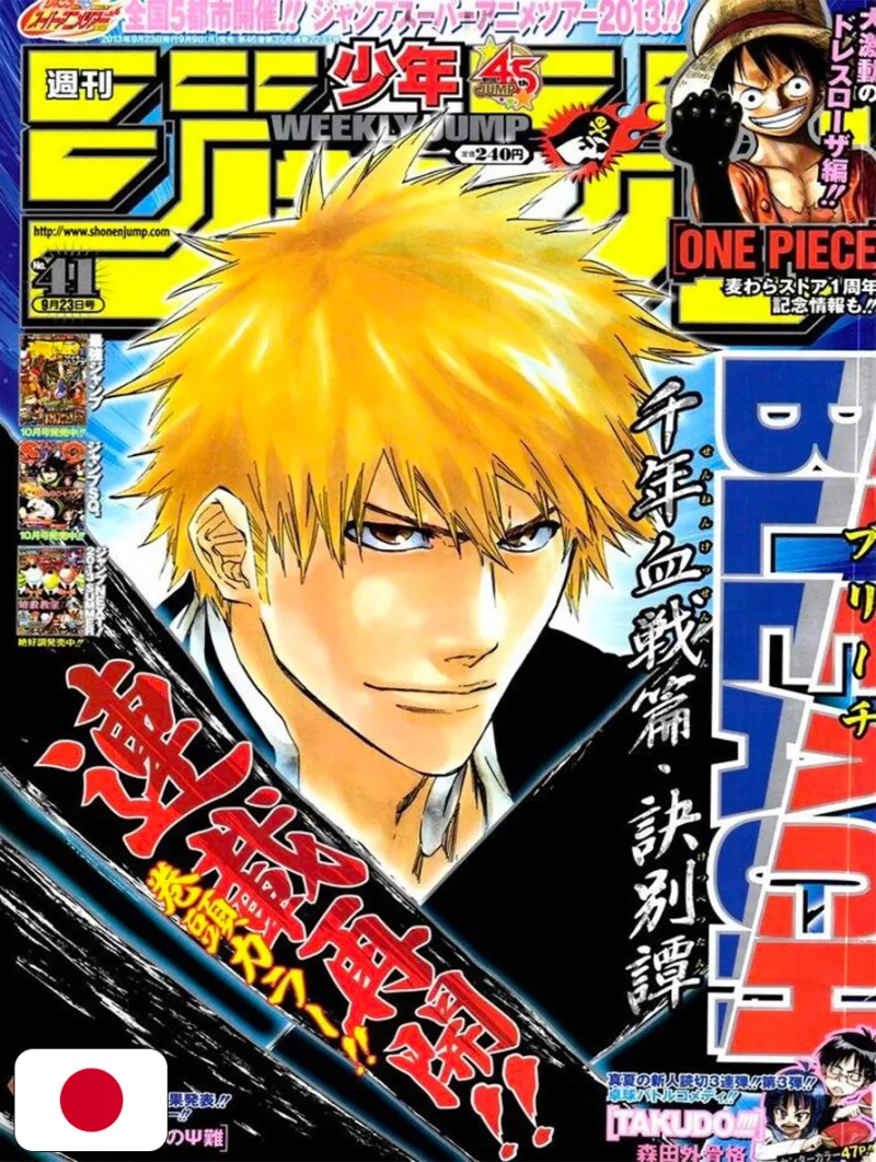 Weekly Shonen Jump 41 2013 - Bleach
