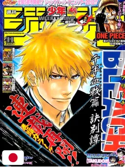 Weekly Shonen Jump 41 2013 - Bleach