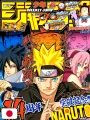 Weekly Shonen Jump 48 2013 - Naruto (14° Anniversario)