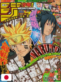 Weekly Shonen Jump 35 2014 - Naruto