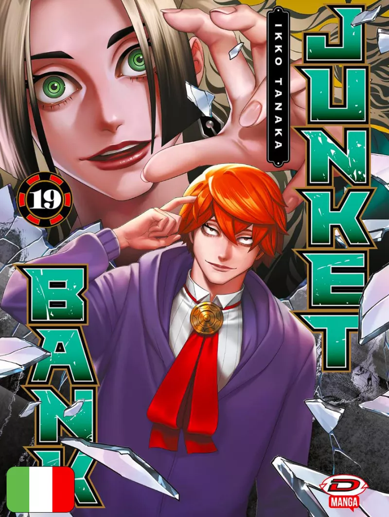 Junket Bank 19
