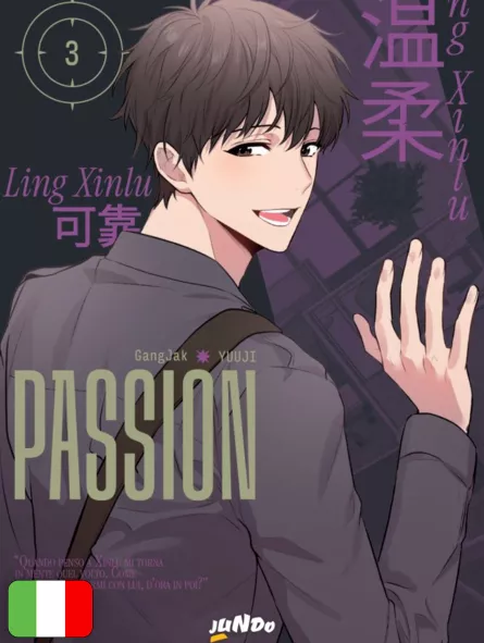 Passion 3