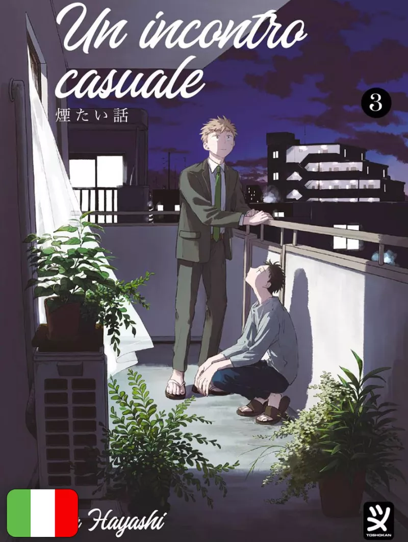 Un Incontro Casuale 3