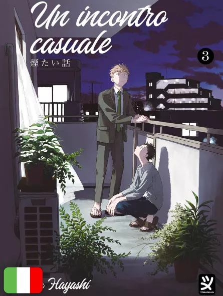 Un Incontro Casuale 3