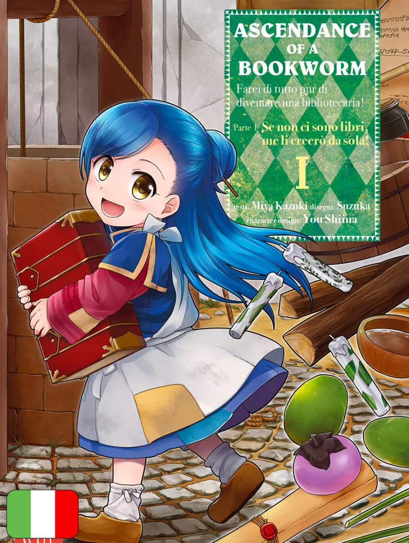 Ascendance Of A Bookworm 1