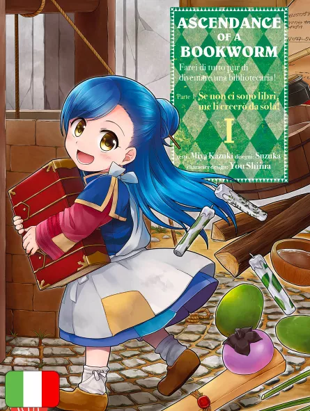 Ascendance Of A Bookworm 1