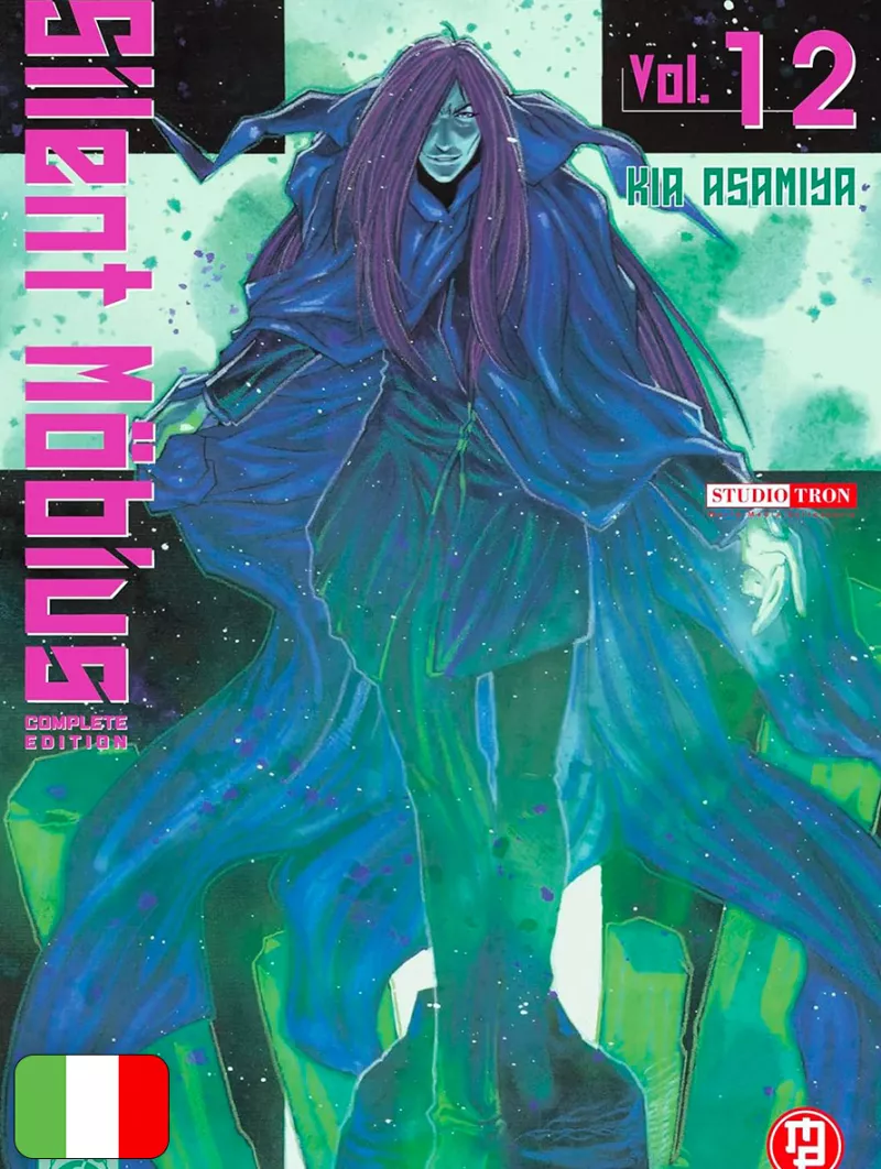 Silent Möbius Complete Edition 12