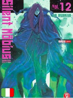 Silent Möbius Complete Edition 12