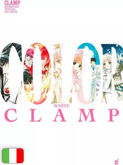 [PREORDINE] CLAMP Exhibition Official Art Book - Color White