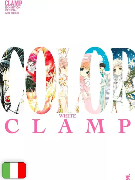 [PREORDINE] CLAMP Exhibition Official Art Book - Color White