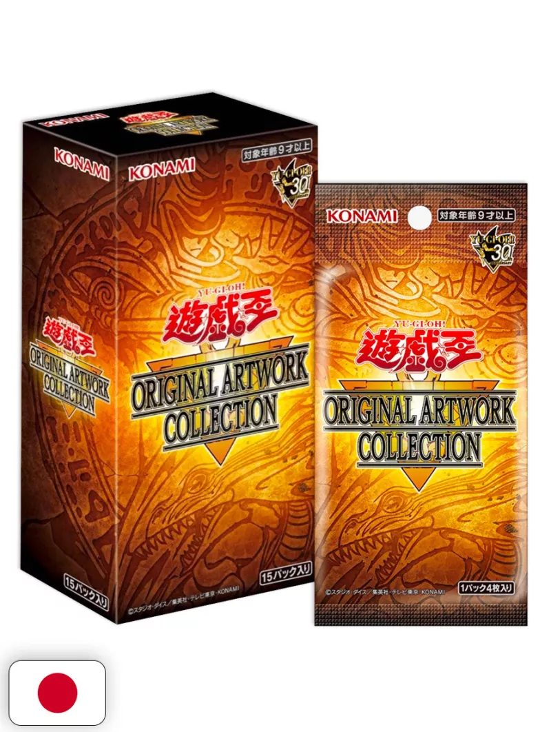 Yu-Gi-Oh! Card Game: Collezione Rarità 5 Booster Display Box (24 buste) [ITA - 1a Edizione]