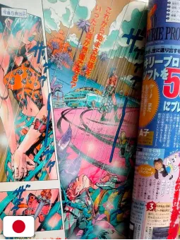 Weekly Shonen Jump 13 1997 - Le Bizzarre Avventure Di Jojo (500 Capitoli)