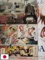 Weekly Shonen Jump 10 1998 - Rookies (1° Capitolo) Masanori Morita